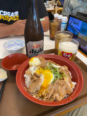 Sukiya 사진 3