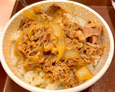 Sukiya 사진 4