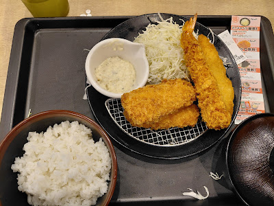 Matsunoya Shitennojimae-yuhigaoka 사진 3