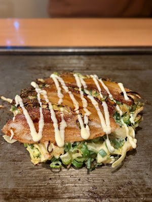 오코노미야끼 겐텐 사진 3