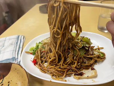 Yoshida 사진 3