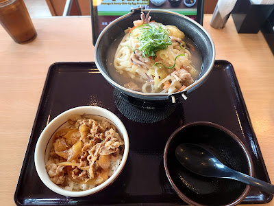 스키야 사진 3