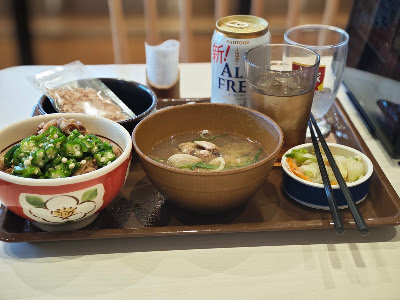 스키야 사진 4