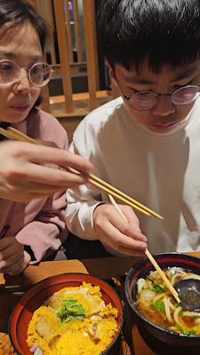 Osaka Soba Shinobu AN 사진 2