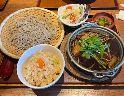 Osaka Soba Shinobu AN 사진 3