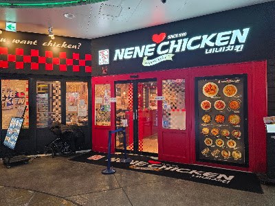 NENE CHICKEN