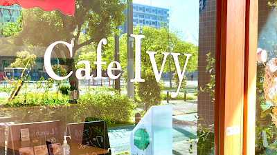 Cafe Ivy 사진 4