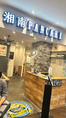 Shonan pancake Osaka Bay Tower 사진 3