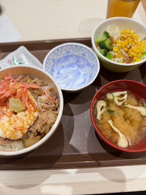 Sukiya 사진 3