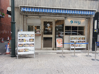카페 모그 난바점 사진 3