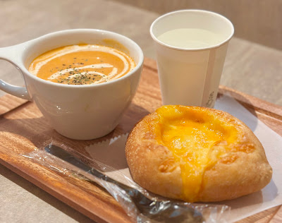 BAKERY CAFE C Naｍba City 사진 5