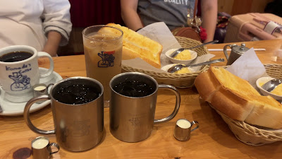 코메다 커피점 난바CITY점 사진 2