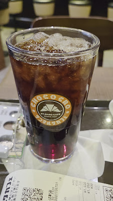 산마르크 카페 난카이난바역점 사진 2