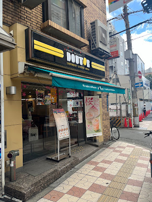 도토루 커피숍 난산도리점