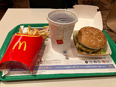 맥도날드 사진 2