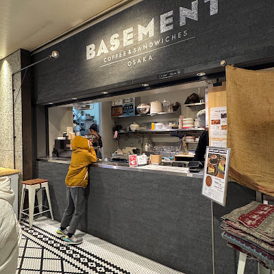 Basement 사진 3