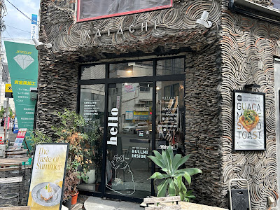KATACHI CAFE 사진 4