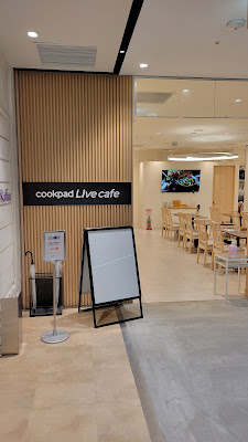 NATSLIVE CAFE SHINSAIBASHI 사진 5