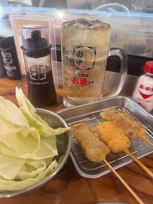 꼬치카츠 다나카 이마자토점 사진 4