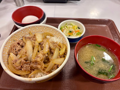 Sukiya Higashiosaka Takaida 사진 3