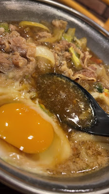 Sukiya Higashiosaka Takaida 사진 2