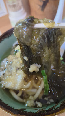 Sanuki Baika Handmade Udon 사진 2
