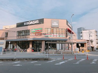 Saizeriya