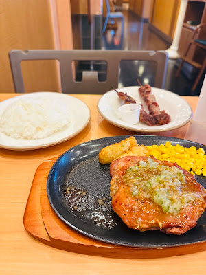 Saizeriya 사진 3