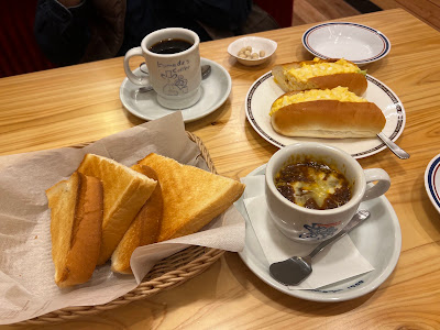 Komeda's Coffee 사진 2