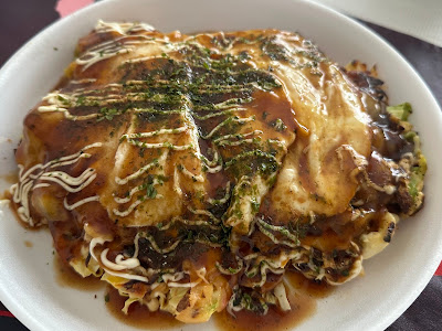 Maruju 사진 2