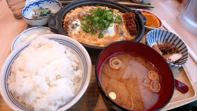 Sachifukuya JO-TERRACE OSAKA 사진 2