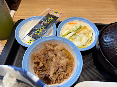 마츠야 모리노미야점 사진 4