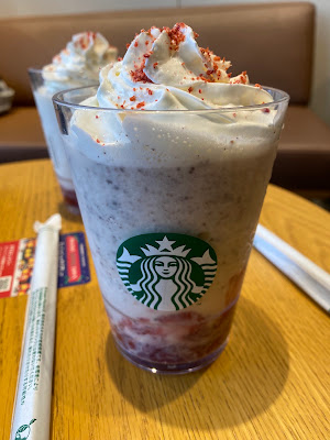 Starbucks Coffee - Soyora Ebie 사진 3