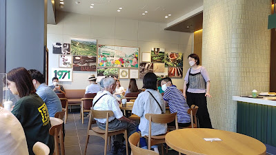 Starbucks Coffee - Soyora Ebie 사진 2
