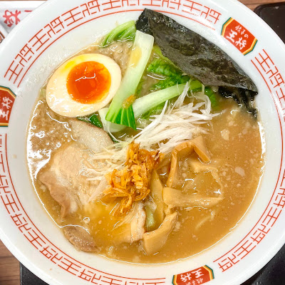 Gyoza no Ohsho - Noda-Hanshin 사진 2