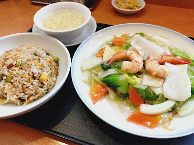 551Horai Fukushima 사진 3