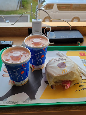 McDonald's Hanaten 사진 2