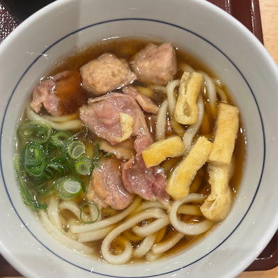 Nakau Nishiyodogawa Ono 사진 4