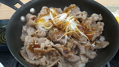 요시노야 사진 2