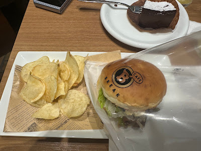 CAFE BREAK ホワイティ梅田店 사진 3