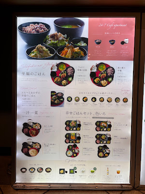 24/7 Cafe Apartment Umeda 사진 4