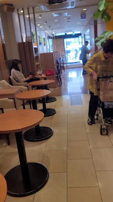 도토루 커피숍 덴로쿠점 사진 2
