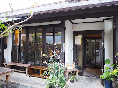 発酵薬膳＆カフェ Kawasemi