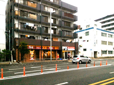 Sukiya Sekime 사진 3