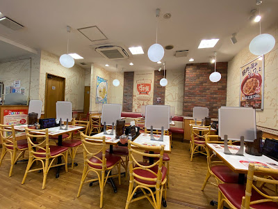 Sukiya Sekime 사진 4