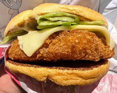 McDonald's National Route 2 Amagasaki 사진 3