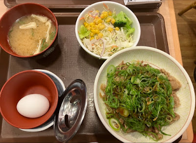 수키야 사진 4