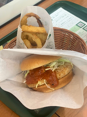 모스버거 사진 3