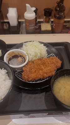 마츠노야 사진 2