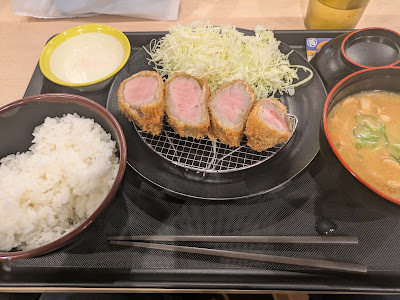 마츠노야 사진 3